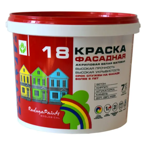 Краска фасадная Радуга 18 цвет белый матовая база А 7 кг