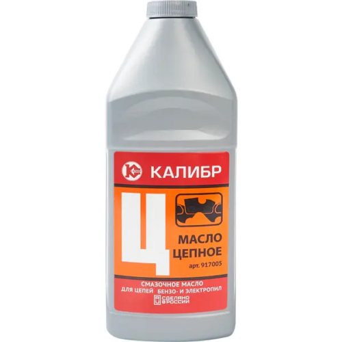 Масло цепное Калибр