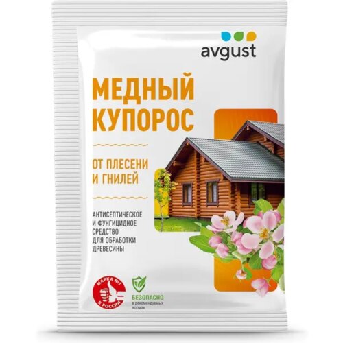 Средство от болезней садовых растений "Медный купорос" 100 г