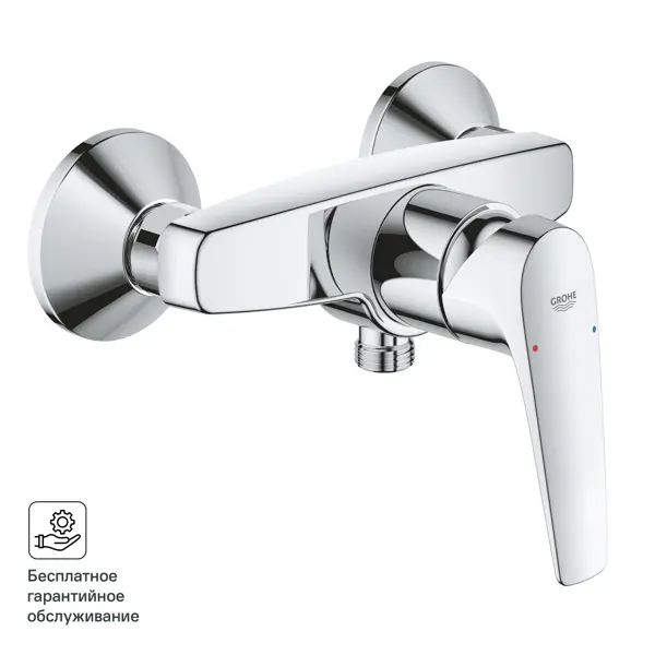 Смеситель для душа Grohe BauFlow 23632000