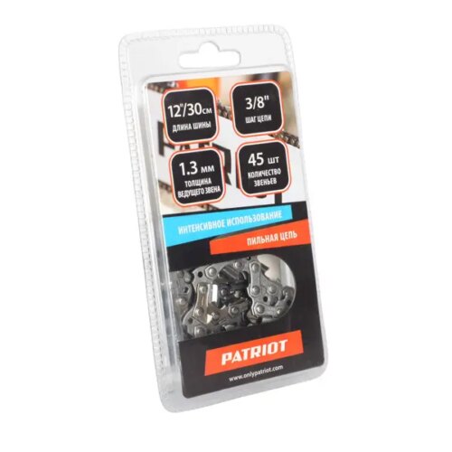 Цепь пильная PATRIOT 45 звеньев
