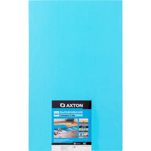 Подложка Axton XPS 5 мм 6 м2