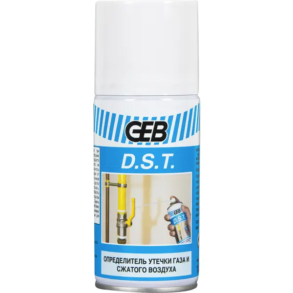 Детектор утечки газа GEB DST