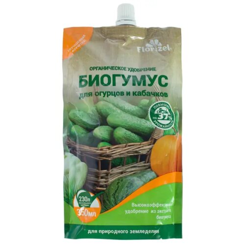 Биогумус Florizel для огурцов и кабачков 0.35 л