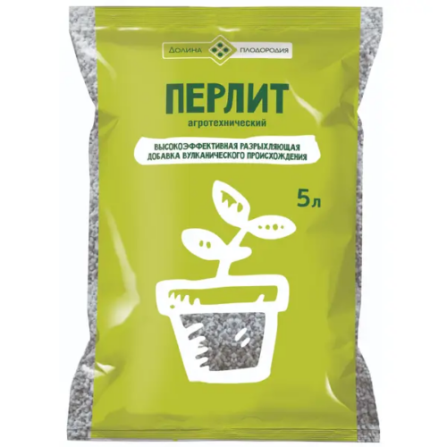 Перлит Florizel 5 л