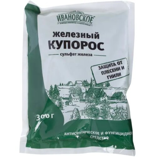 Средство Ивановское для защиты растений от болезней Железный купорос 300 г