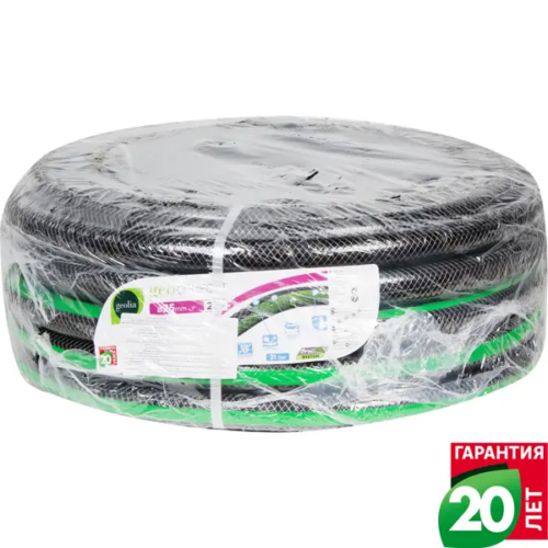 Шланг для полива Geolia Comfort ø25 мм 25 м