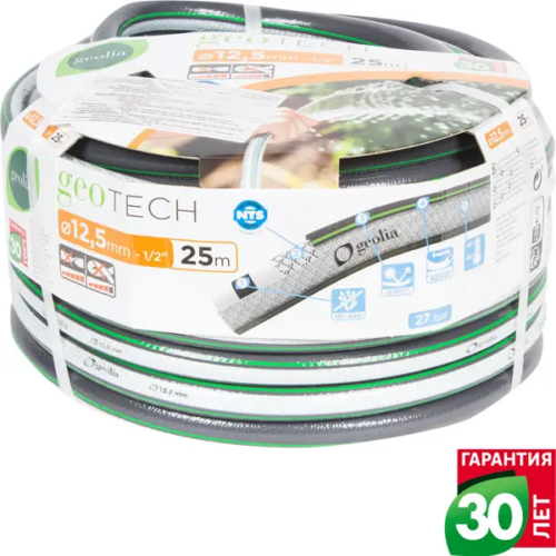 Шланг для полива Geolia Tech ø12.5 мм 25 м