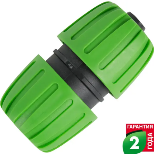 Муфта переходная для шланга Geolia 1/2 и 3/4 дюйма
