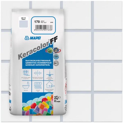 Затирка цементная Mapei Keracolor FF 170 цвет крокус 2 кг