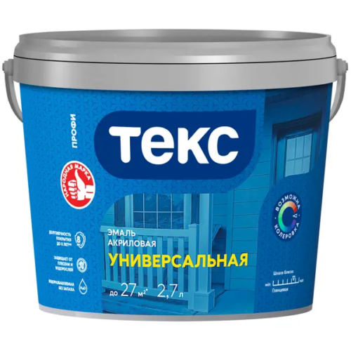 Эмаль универсальная акриловая ТЕКС ПРОФИ База А белая глянцевая 2.7 л