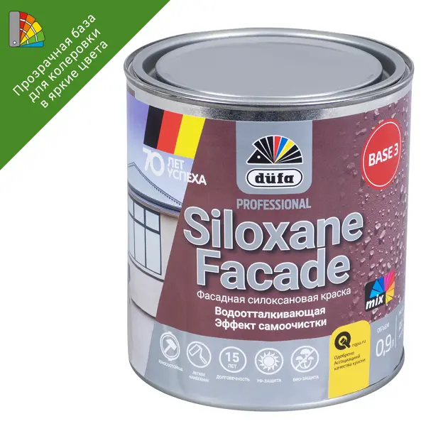 Краска фасадная Dufa Siloxane Facade матовая прозрачная база 3 0.9 л