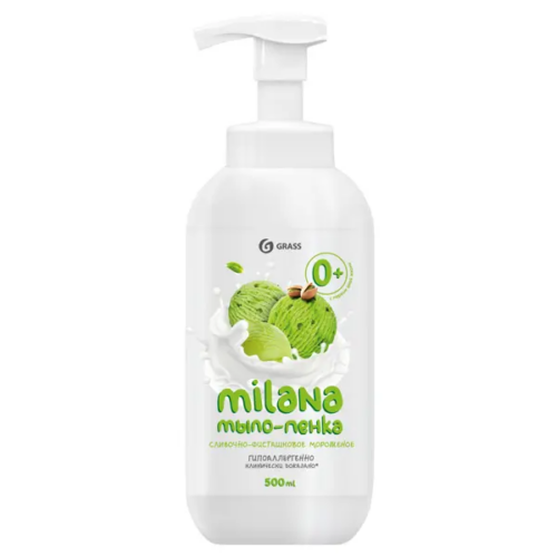 Мыло-пенка Grass Milana Сливочно-фисташковое 500 мл
