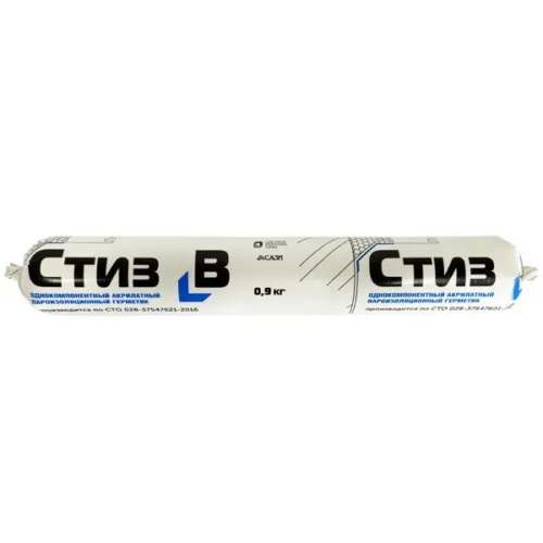 Герметик акриловый для окон Сазиласт Стиз В цвет светло-серый 0.9 кг