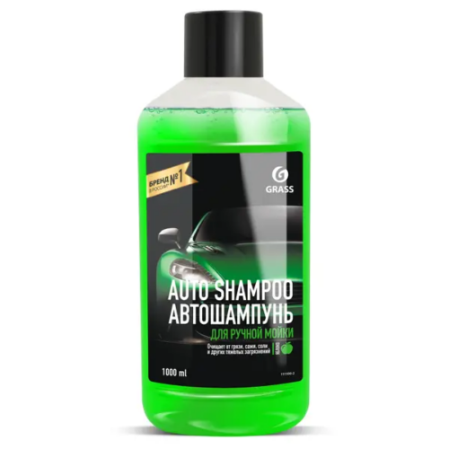 Автошампунь Grass Universal