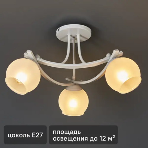 Люстра потолочная Иветта 535 3 лампы 18 м² цвет белый