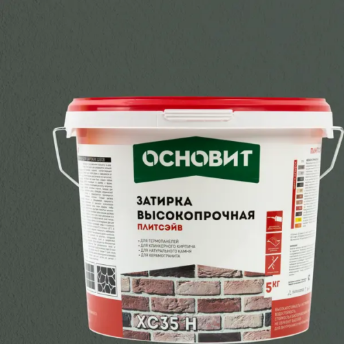 Затирка цементная Основит Плитсейв 5 кг цвет темно-серый