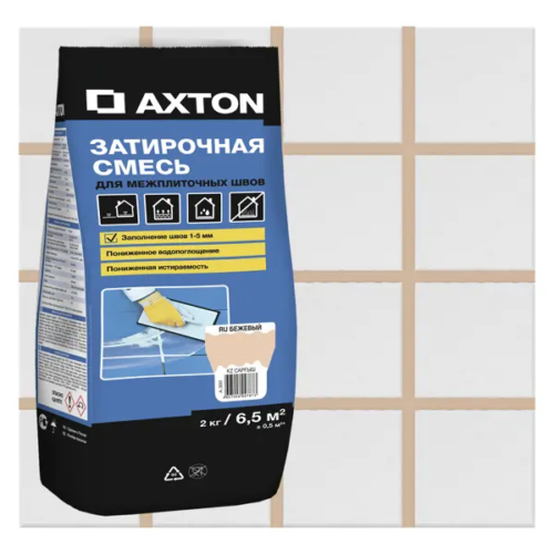 Затирка цементная Axton А.300 цвет бежевый 2 кг