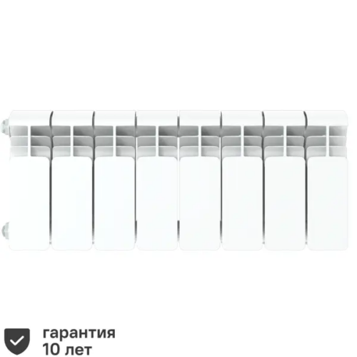 Радиатор секционный Rifar Alum RAL20008 200/90 8 секций боковое подключение алюминий белый