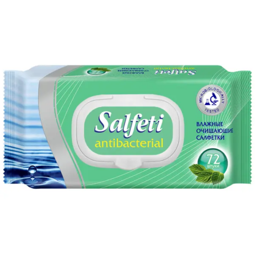 Салфетки влажные антибактериальные Salfeti SA-72