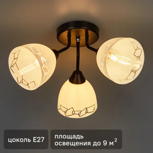 Люстра потолочная Вьюнок КС30091/3C