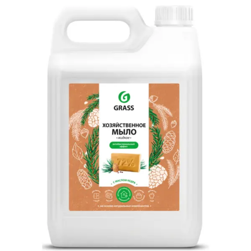 Мыло жидкое хозяйственное Grass c маслом кедра 5 кг