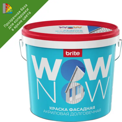 Краска фасадная Wow Now матовая прозрачная база С 5 л