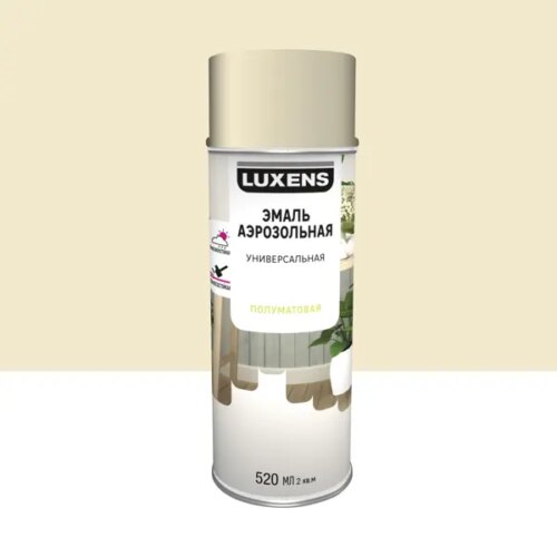 Эмаль аэрозольная декоративная Luxens сатинированная цвет устричный белый 520 мл