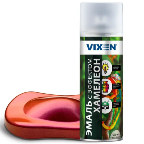 Эмаль аэрозольная с эффектом хамелеон Vixen цвет пламенный закат 0.52 л