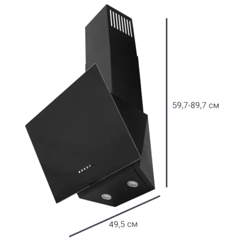 Вытяжка наклонная Kitll KCH 5102 50 см цвет чёрный