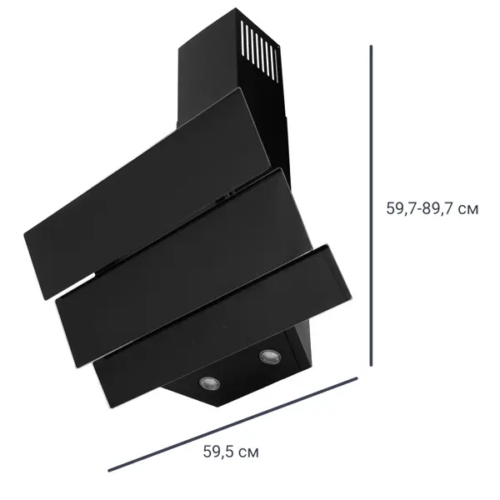 Вытяжка наклонная Kitll KCH 6103 60 см цвет чёрный