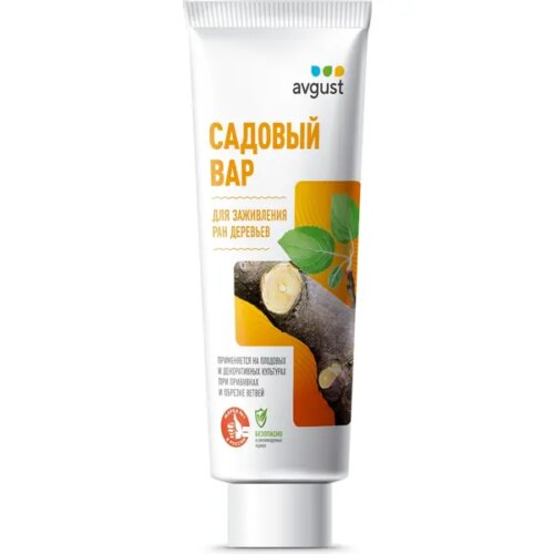 Вар садовый Avgust 150 г