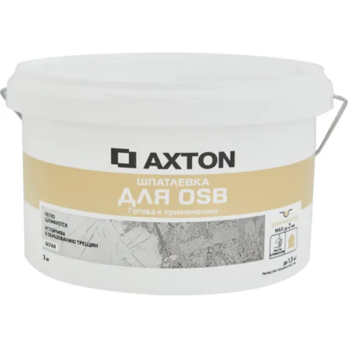 Шпатлевка Axton для OSB цвет белый 3 кг