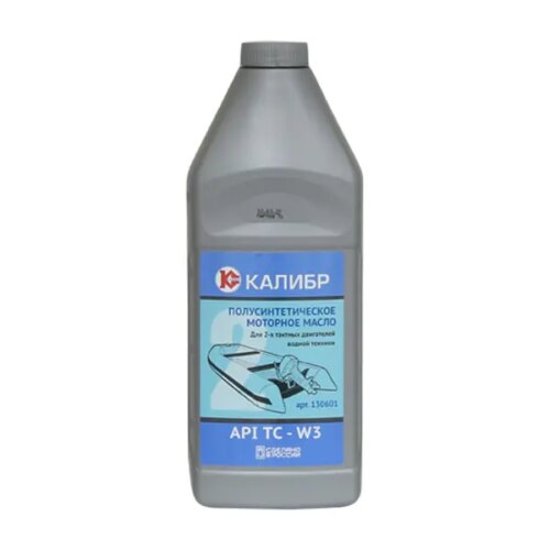 Масло моторное 2Т Калибр полусинтетическое 1л