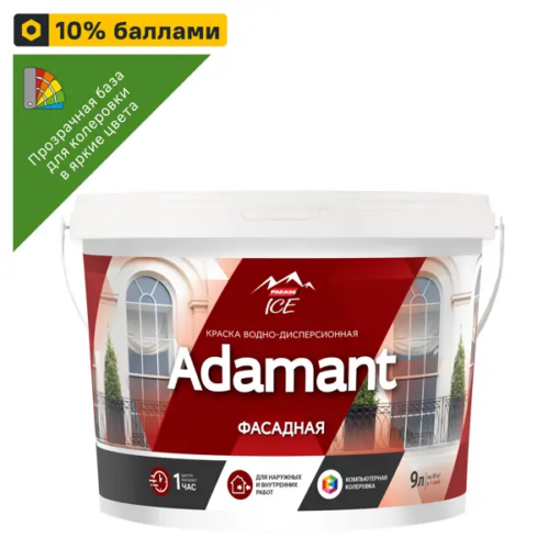 Краска фасадная Parade ice Adamant матовая прозрачная база C 9 л