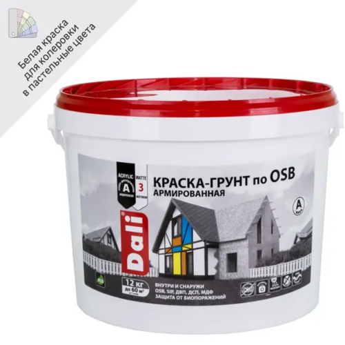 Краска-грунт армированная по OSB Dali матовая цвет белый База А 12 кг