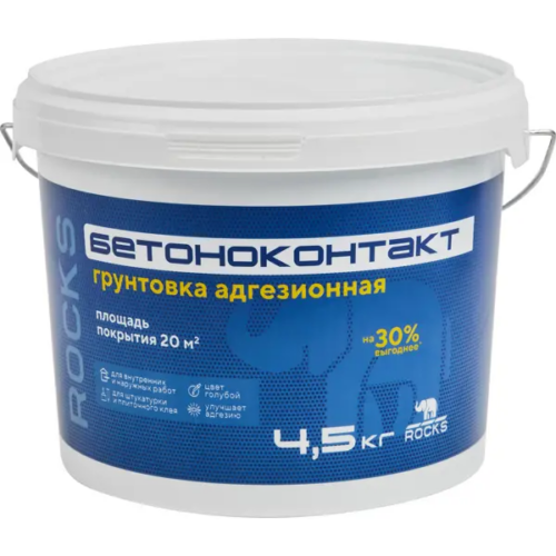 Бетонконтакт Rocks 4.5 кг