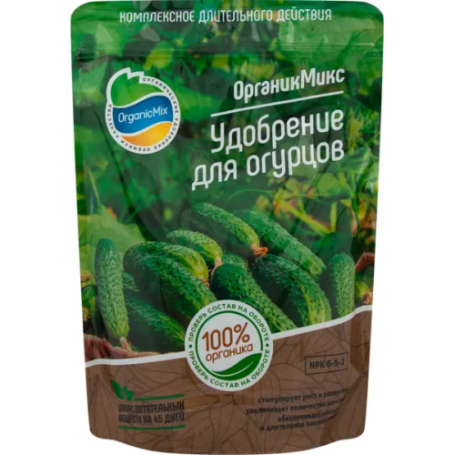 Органическое удобрение Органик Микс для огурцов 850 г