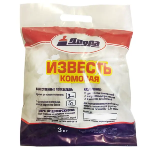 Известь комовая отборная Диола 3 кг