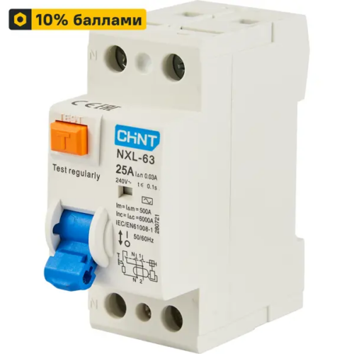 УЗО Chint NXB-63S 2P 25 A 30 мА 6 кА AC