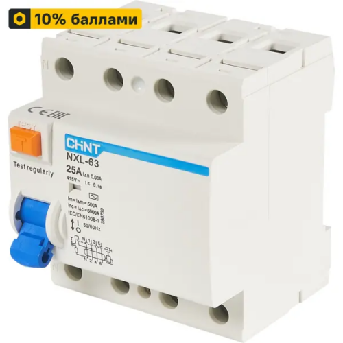 УЗО Chint NXB-63S 4P 25 A 30 мА 6 кА AC