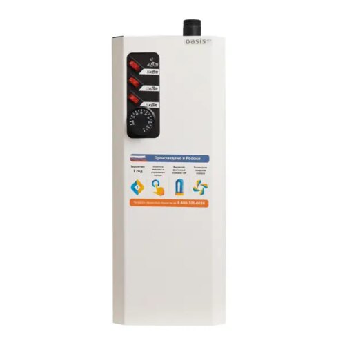 Электрический котел 4.5 кВт Oasis Eco KN-4.5 220 В одноконтурный настенный