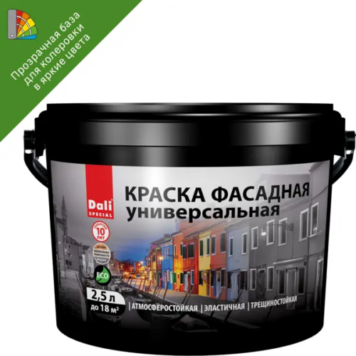 Краска фасадная Dali Универсальная матовая прозрачная База С 2.5 л