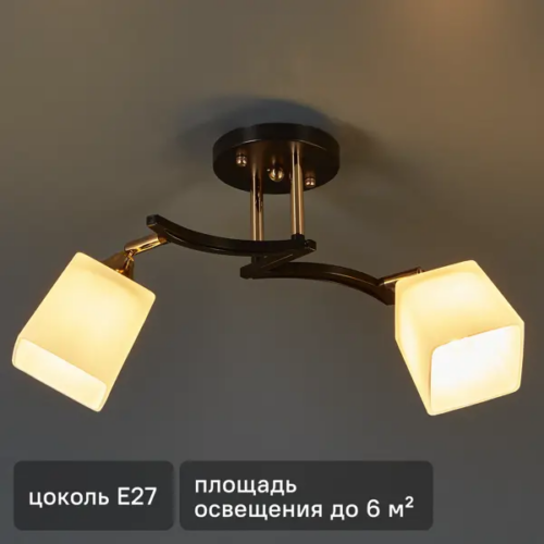 Люстра потолочная под лампу De City Тетро 2x60 Вт E27 220 В