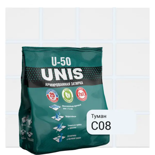 Затирка цементная Unis U-50 цвет С08 туман 1 кг