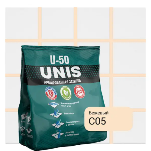 Затирка цементная Unis U-50 цвет С05 бежевый 1 кг