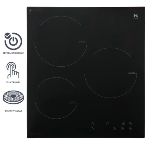 Электрическая варочная панель Kitll KHH 4501 BLACK 45 см 3 конфорки цвет чёрный