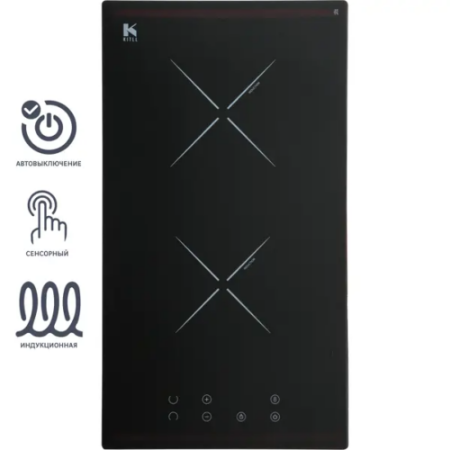 Индукционная варочная панель Kitll KHI 3001 BLACK 30 см 2 конфорки цвет чёрный