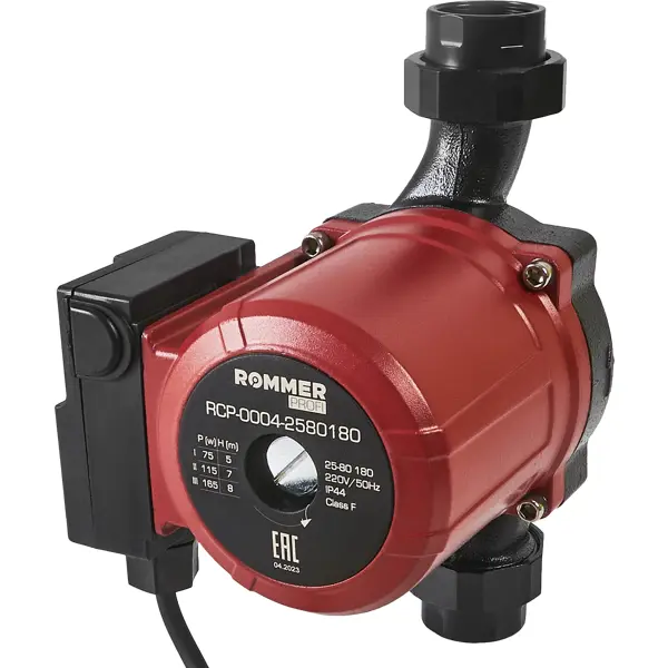 Циркуляционный насос Rommer Profi 25/8 180 мм с гайками 1 1/2"