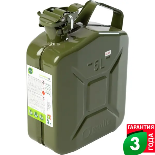 Канистра Geolia 5 л